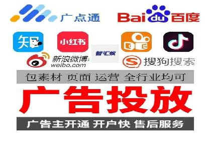 百度推广费用优化策略成功案例分享