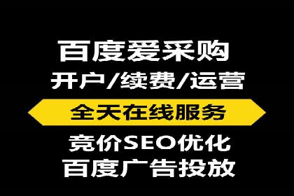 朋友圈信息流与社交电商：成功结合的案例解析