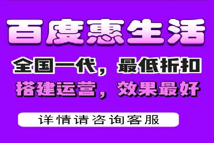 百度SEO优化公司成功案例分享：一家中小企业的网络推广之路