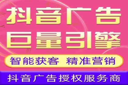 百度推广技巧：成功案例分享与解析